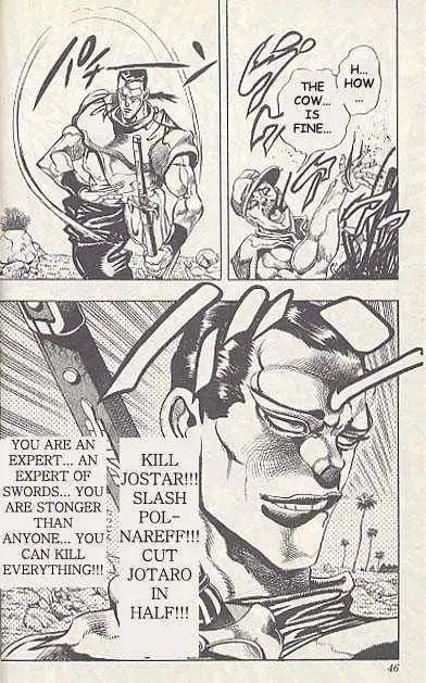 JoJo's Bizarre Adventure Chapter 193 17